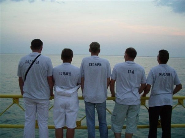 №177, Елена Фролова, Килия №177, Елена Фролова, Килия