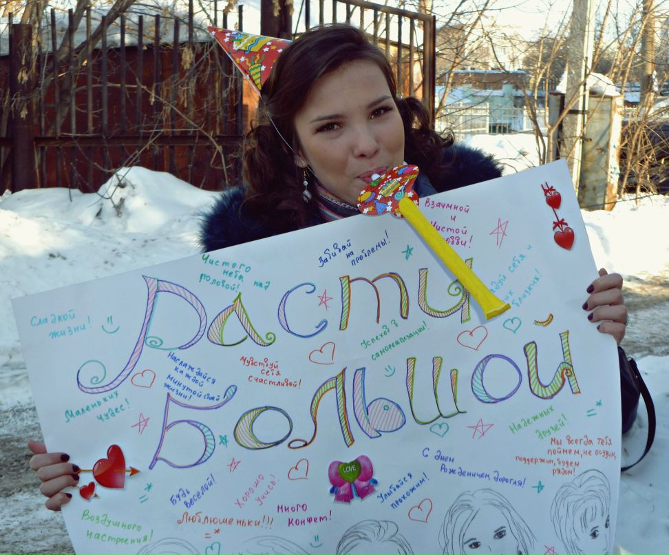 Карина Лангуева | Казань