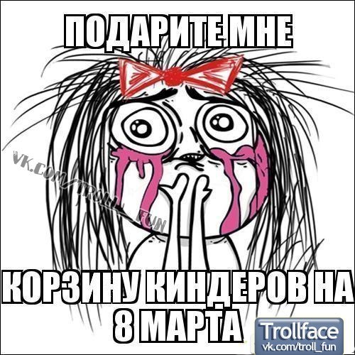 Юлія Хайло | Днепр (Днепропетровск)