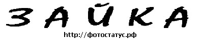 №8, Игорь Алексеев, Киев №8, Игорь Алексеев, Киев