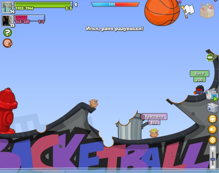 Илья Горелов | Канаш