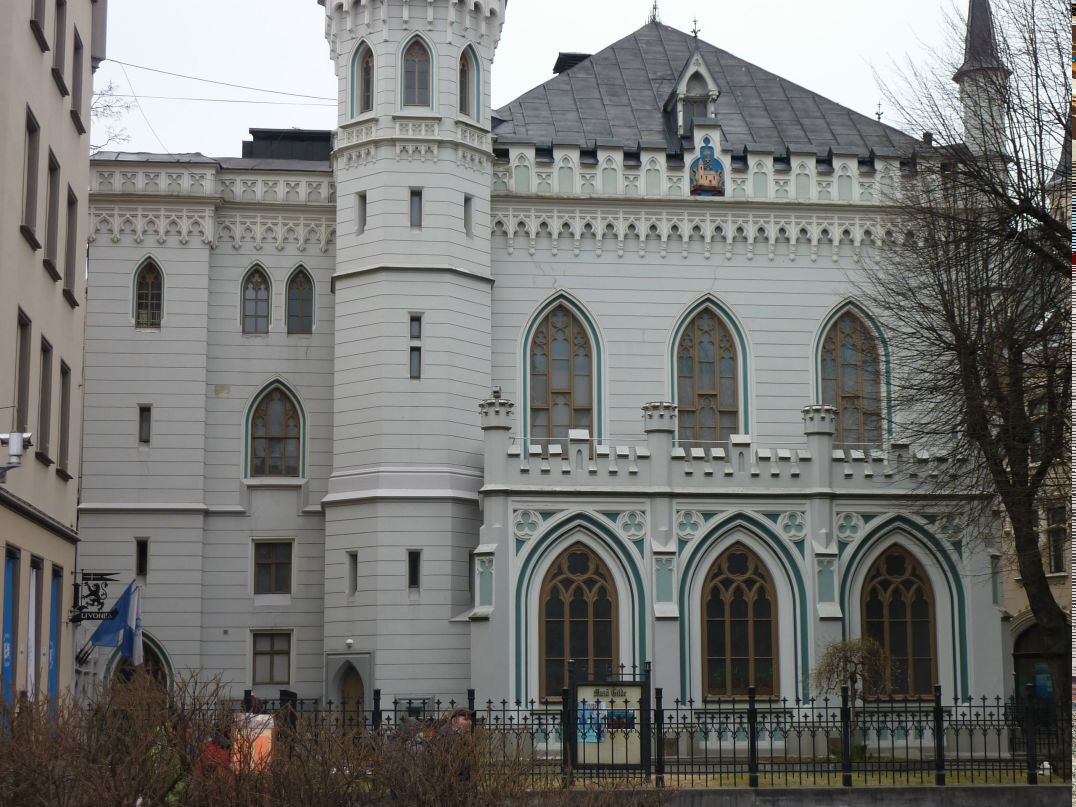 Наталья Орлова | Санкт-Петербург