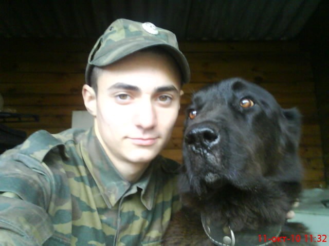 Фото профиля