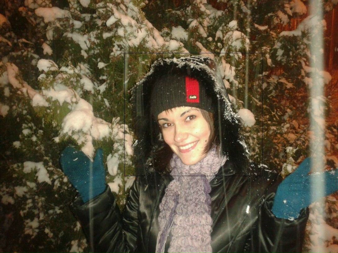 Юлия Хрипченко | Севастополь