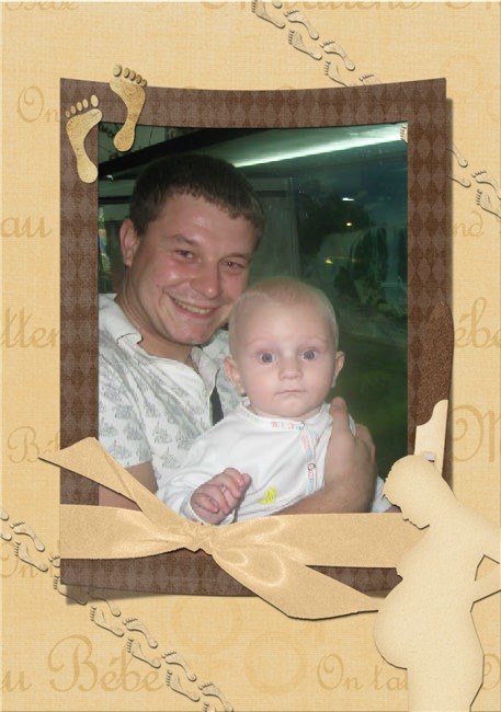 Сергей Петренко ⎷⎛ Zloysn@ke⎷⎛ | Днепр (Днепропетровск)