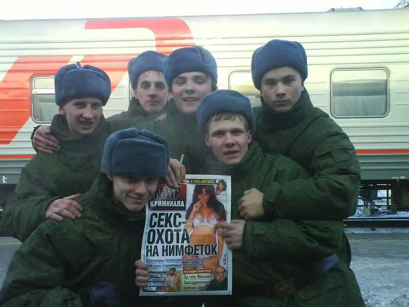 Вадим Сенокосов . . . | Кемерово