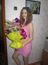 №1 Кристина Емельянова 06.04.1993: профиль, фото, статус - ВКонтакте