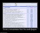 №5 Машка Боевая : профиль, фото, статус - ВКонтакте