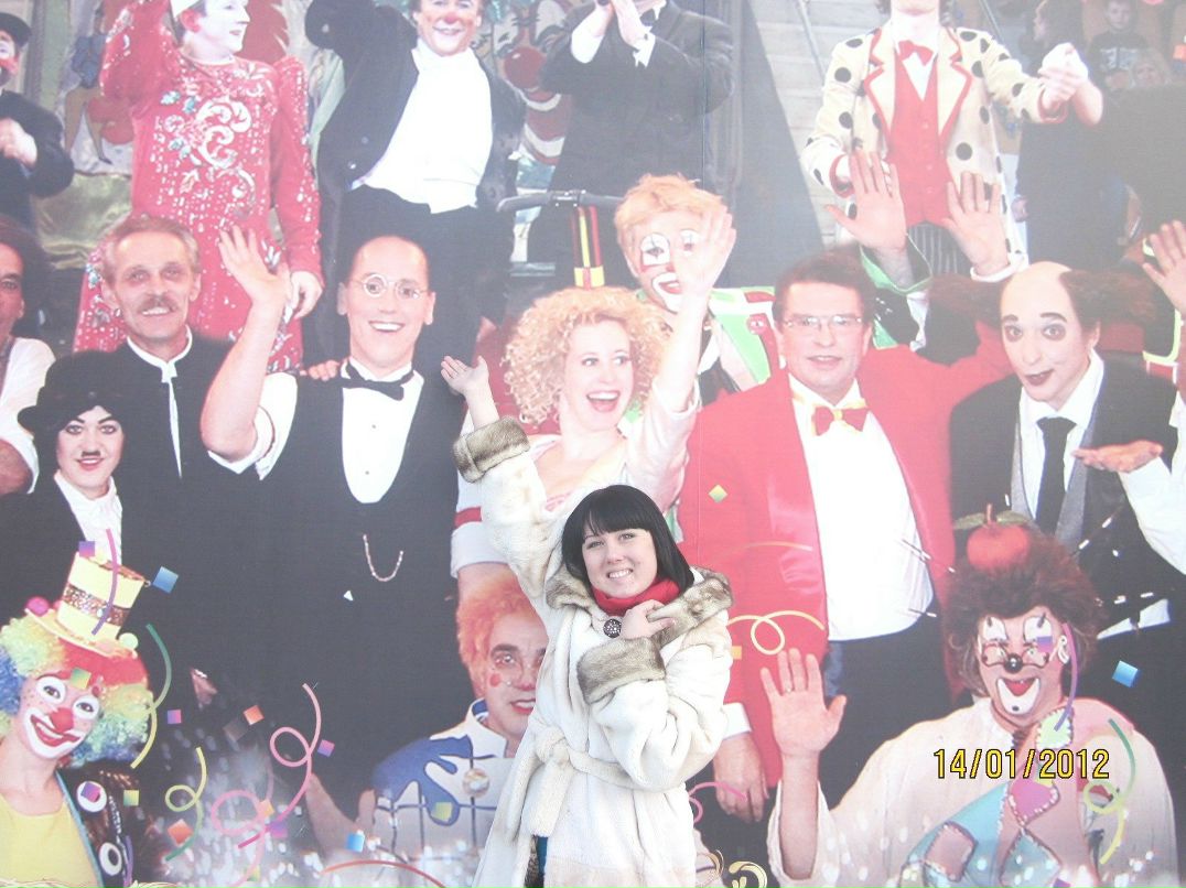 Мария Балабат | Екатеринбург