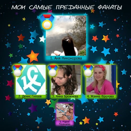 №26, Артём Петрусев, 35 лет, Кинельский, Россия №26, Артём Петрусев, 35 лет, Кинельский, Россия