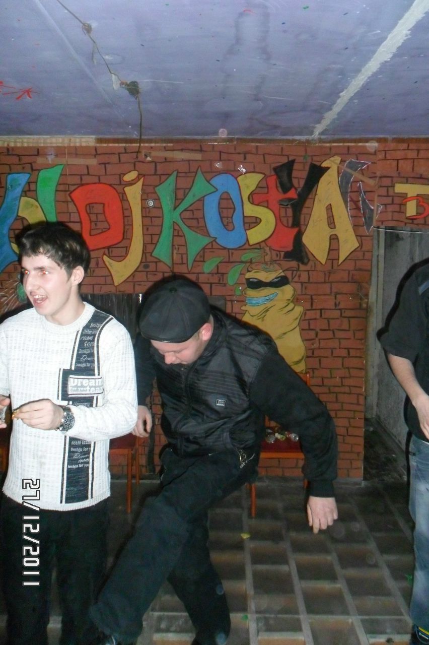 Саша Козлов | Днепр (Днепропетровск)