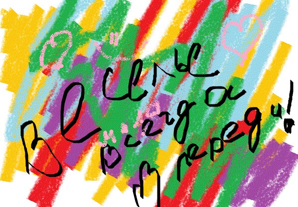 №17, Миля Зиновьева №17, Миля Зиновьева