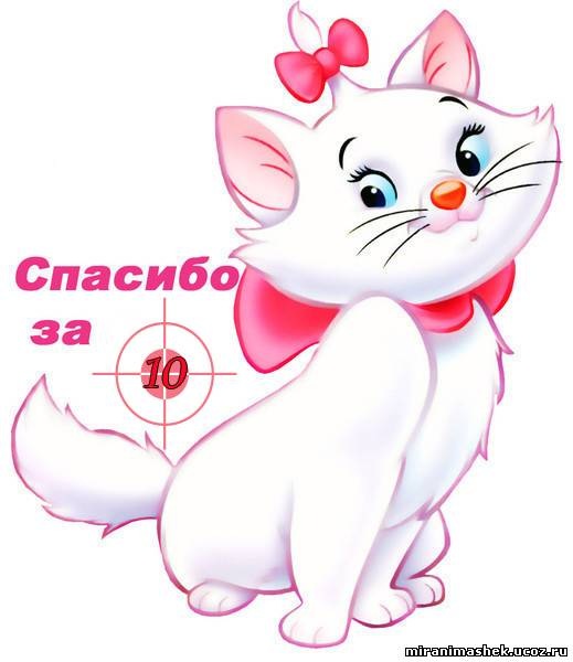 №178, Юлия Токан, Сумы №178, Юлия Токан, Сумы