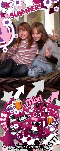 №44, Кицюня Гозбенко, Кропивницкий / Кировоград №44, Кицюня Гозбенко, Кропивницкий / Кировоград