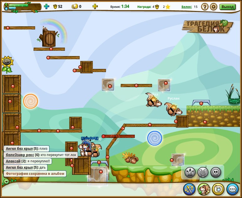 Петя Борин | Санкт-Петербург