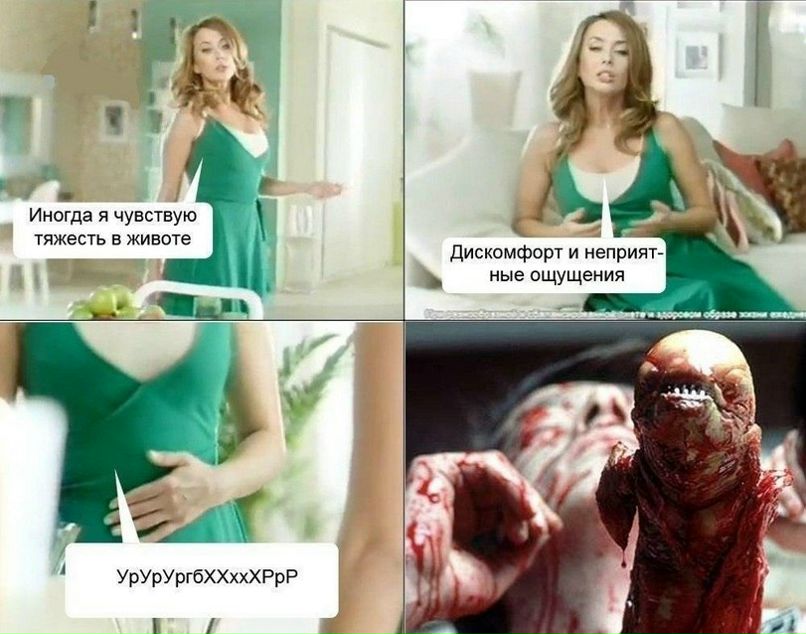 Олег Пачев ANиMеШNиК | 