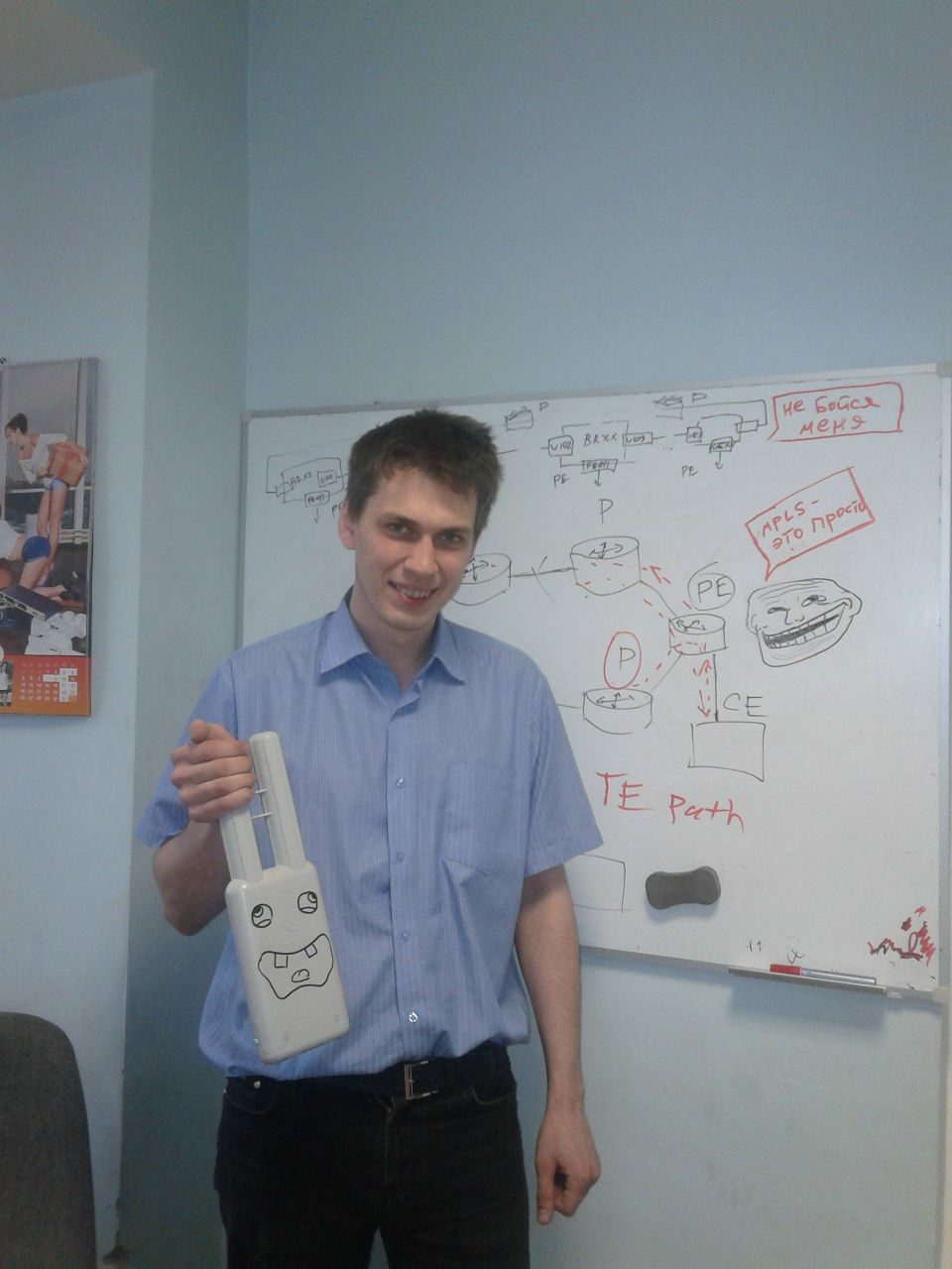 Семен Цветков | Барнаул