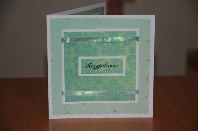 Елена Герасимова | Долгопрудный