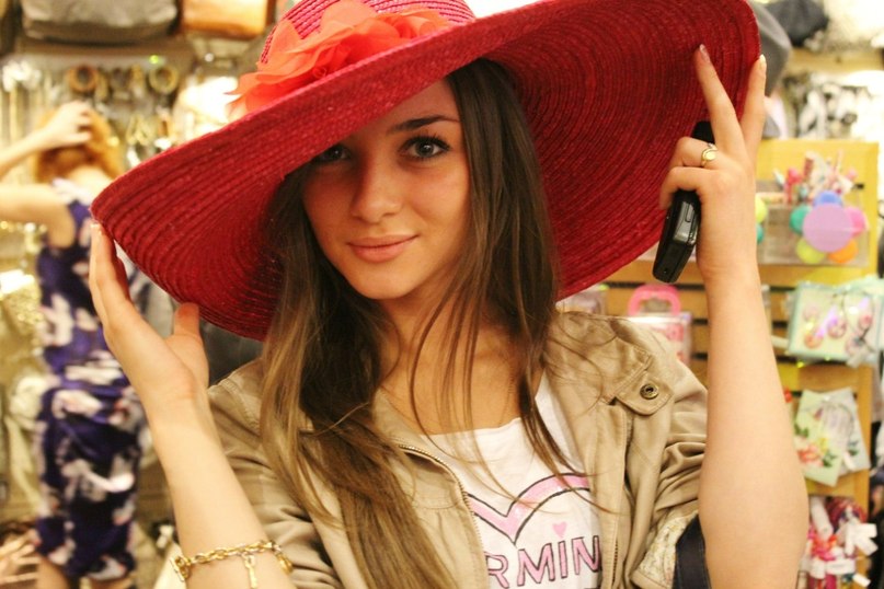 Love You | Москва