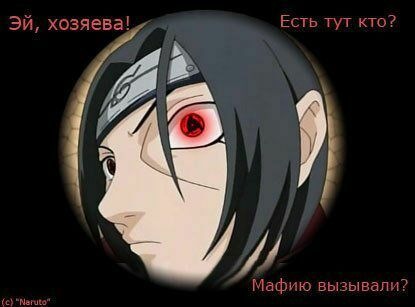 №1, Тимур Руденко №1, Тимур Руденко