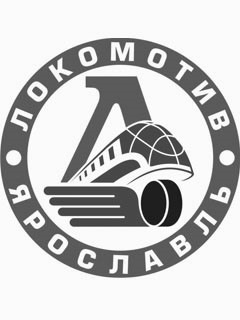 №9, Антон Рудой №9, Антон Рудой