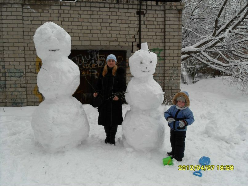 Татьяна К | Ярославль
