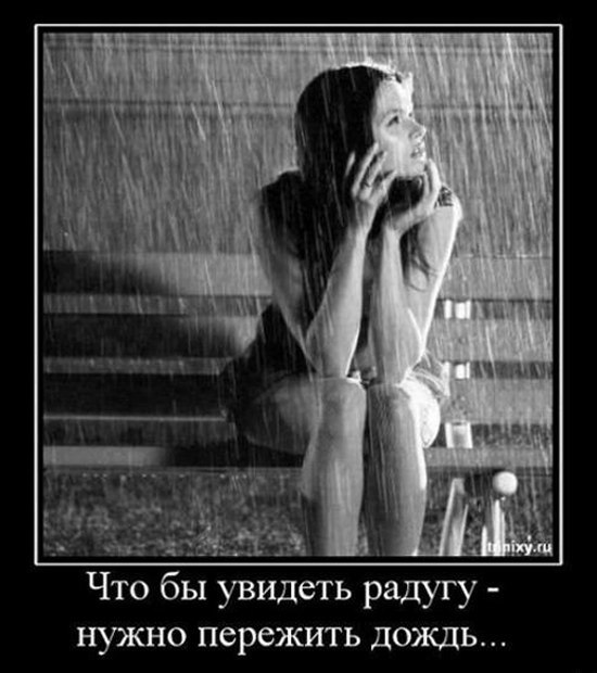 Ольга Мубаракшина | Киев