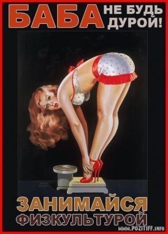 Ирина Андреева | Палкино