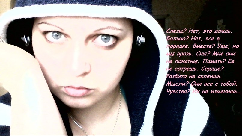 Юлия Молнар | Нелидово