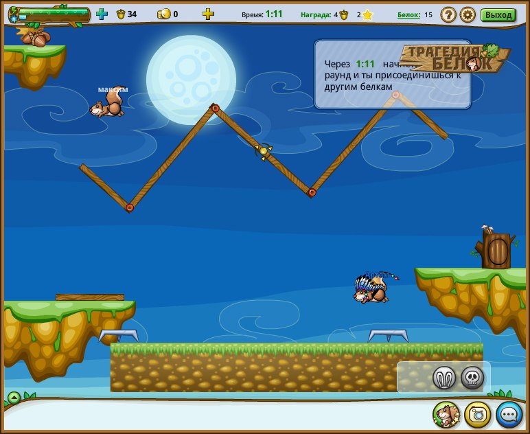 Наиль Галимов | Сибай