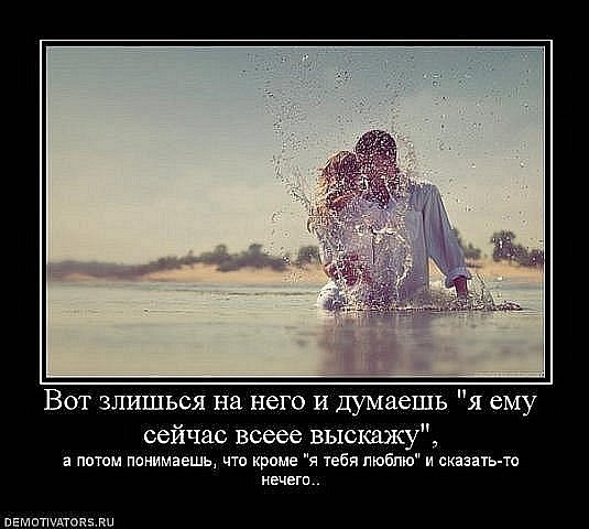 №55, Иван Артемов, 34 года, Москва №55, Иван Артемов, 34 года, Москва