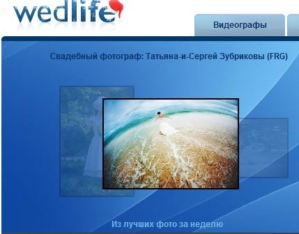 №68, Татьяна Кузкуэта №68, Татьяна Кузкуэта