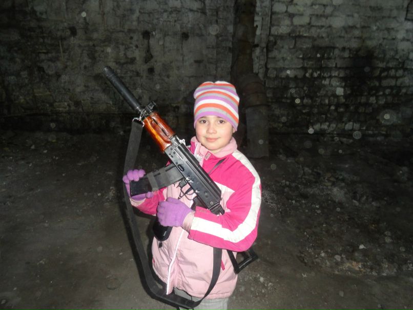 Наталия Поздырка | Кишинев