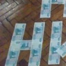 №34, Анастасия Пикаева, Рыбинск №34, Анастасия Пикаева, Рыбинск