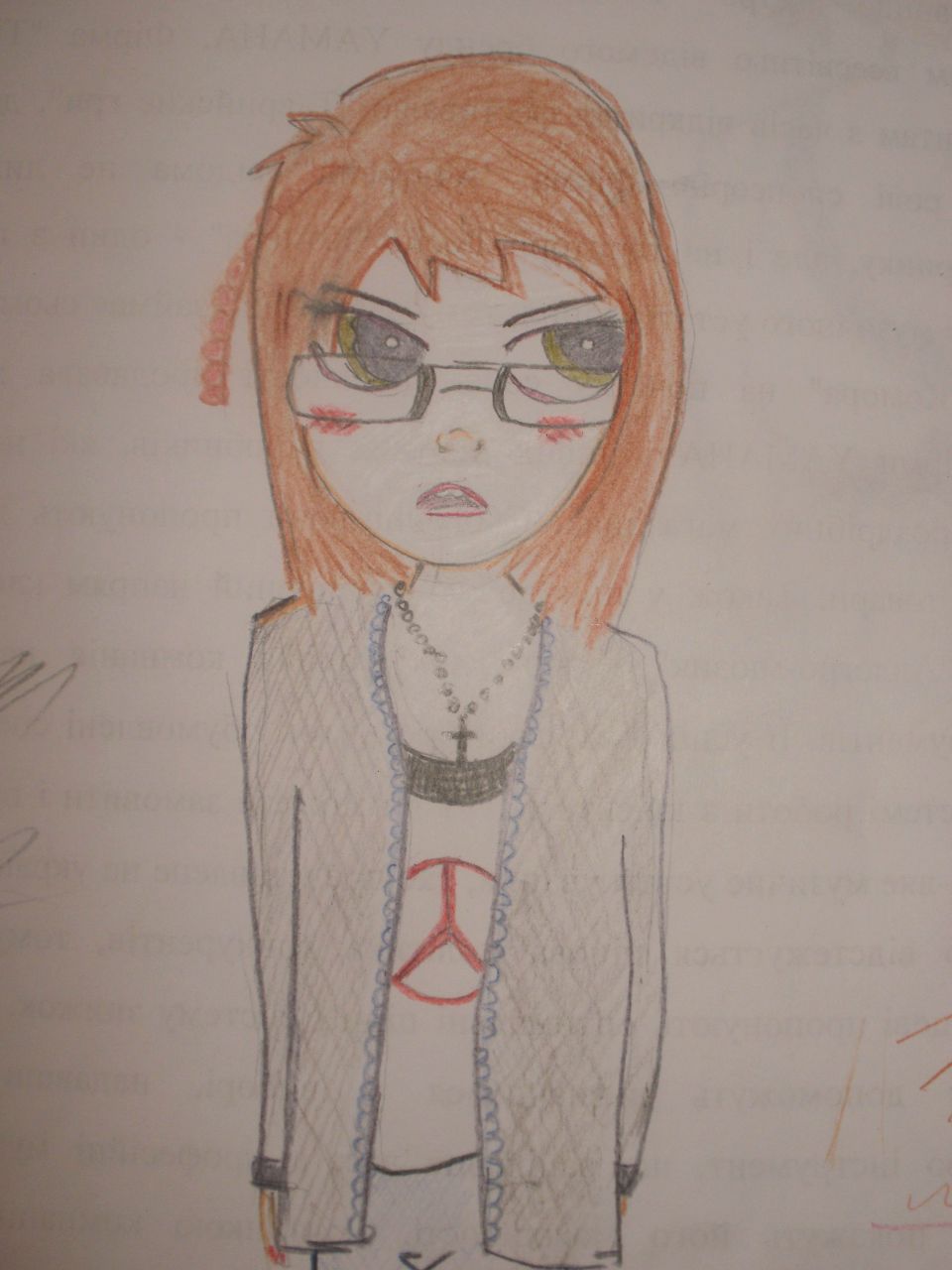 Маша Крошка ЭТО ФАМИЛИЯ -----> | Киев