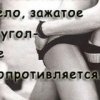 Аватар: Богдан Вензел