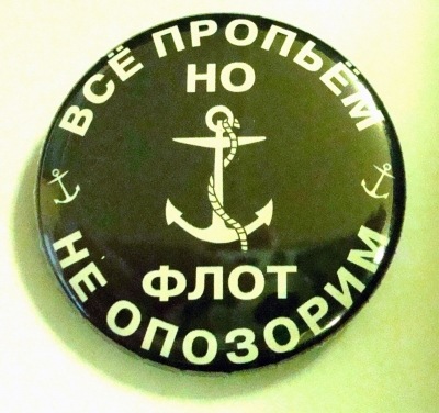 №74, Роман Харченко, Пудож №74, Роман Харченко, Пудож