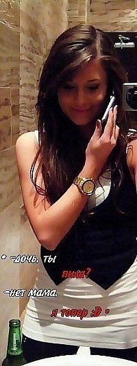 №6, Детка Конфетка №6, Детка Конфетка