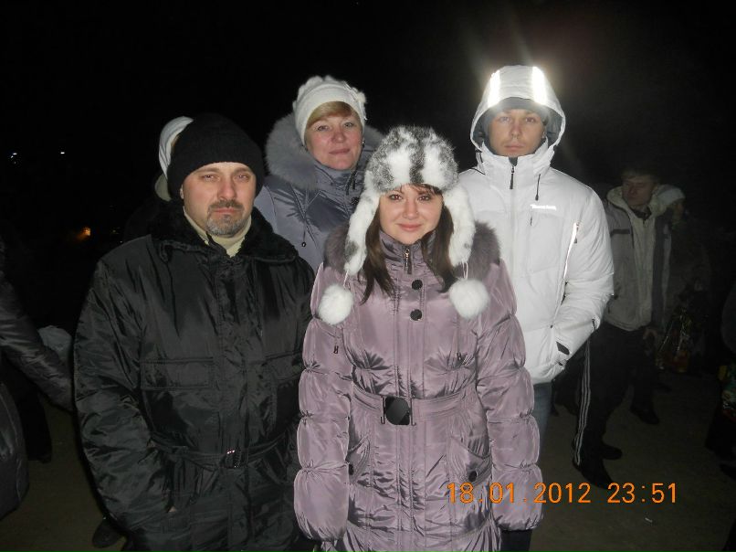 Таня Зимница | 