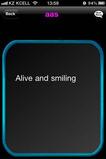 №88, Виктория Илюхина, Алматы №88, Виктория Илюхина, Алматы