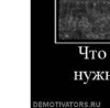 №19, Кристина Петах №19, Кристина Петах
