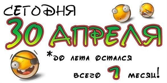 №61, Соня Архипова, Белая Церковь №61, Соня Архипова, Белая Церковь