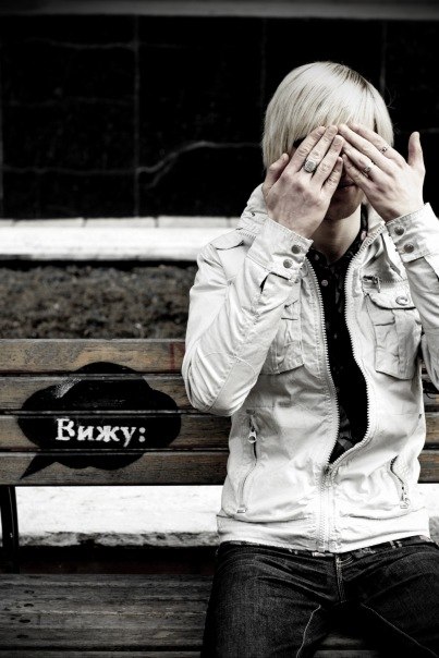 Alex Театро | Москва