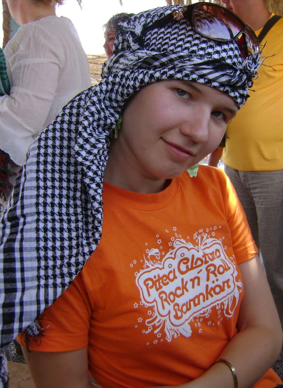 Елена Курбатова | Петрозаводск