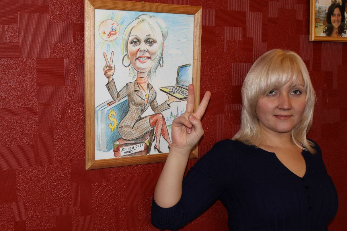 Айгуль Ибраева | Казань