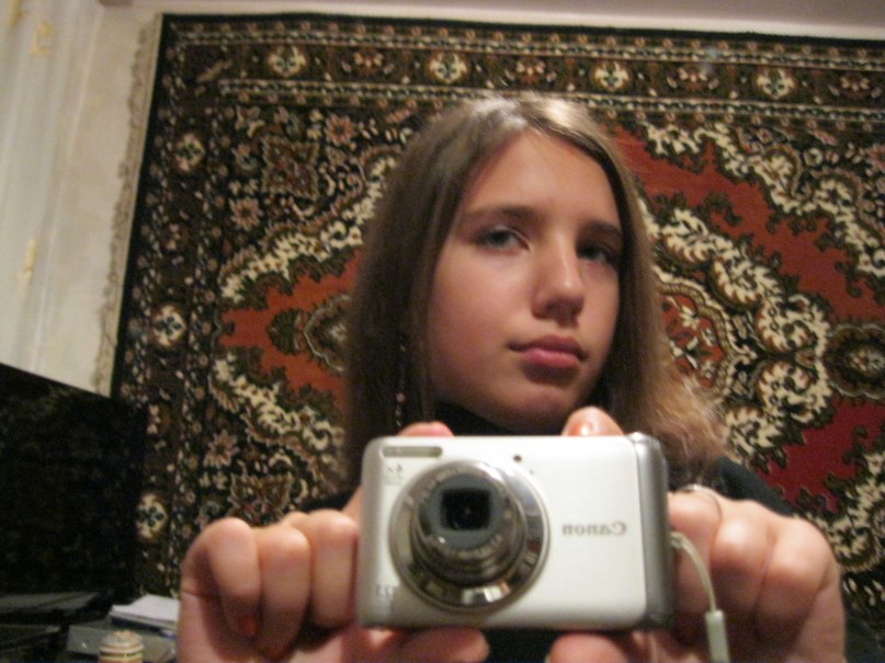 Irina Diomand | 