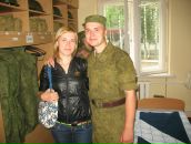 №29 Марина Ли 14.10.1987: профиль, фото, статус - ВКонтакте