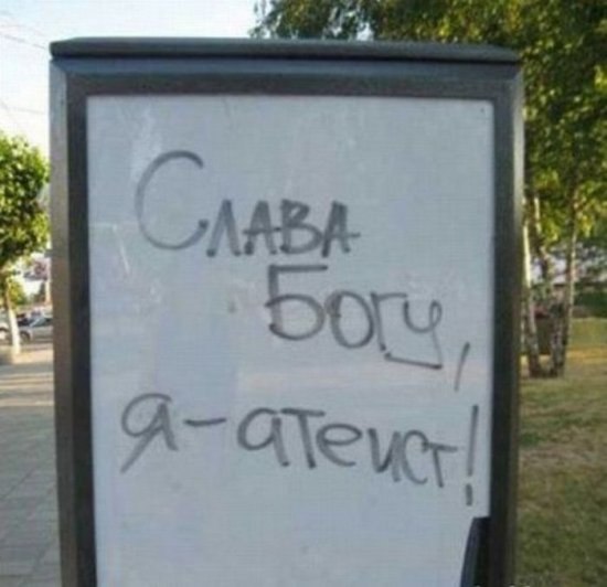 Ольга Иванова | Мурманск