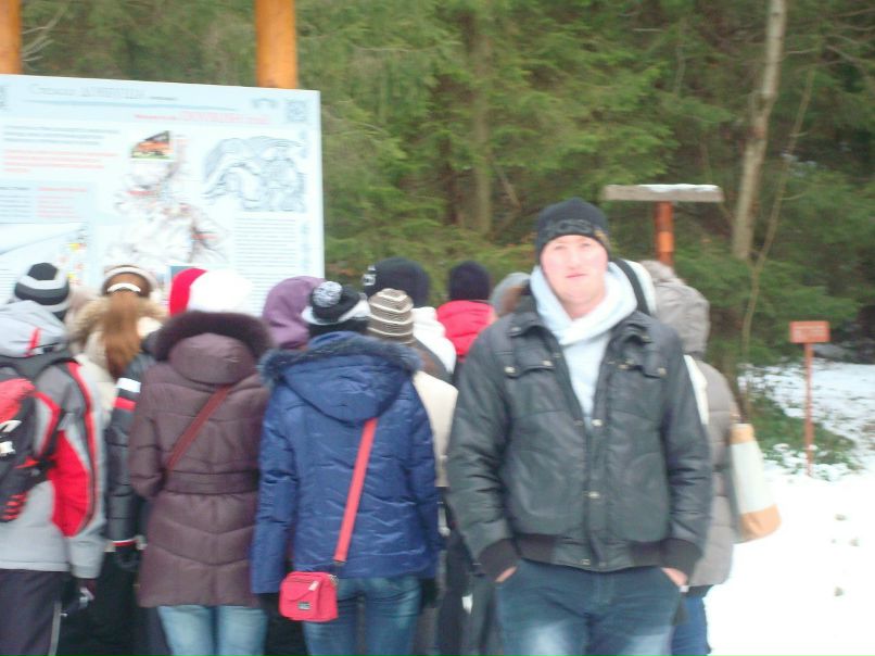 Александр Студенков | Днепр (Днепропетровск)