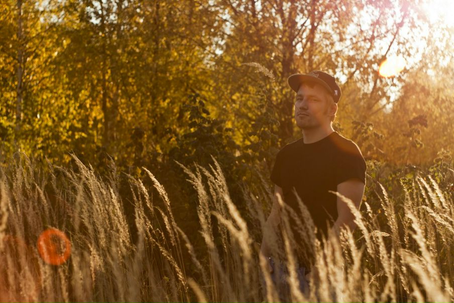 №110, Shoo Noise, 38 лет №110, Shoo Noise, 38 лет